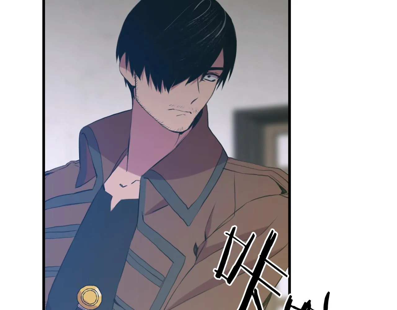 第65话 挟持 第44页