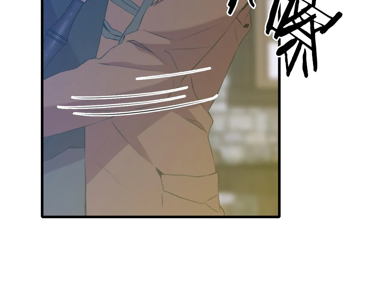 第65话 挟持 第45页