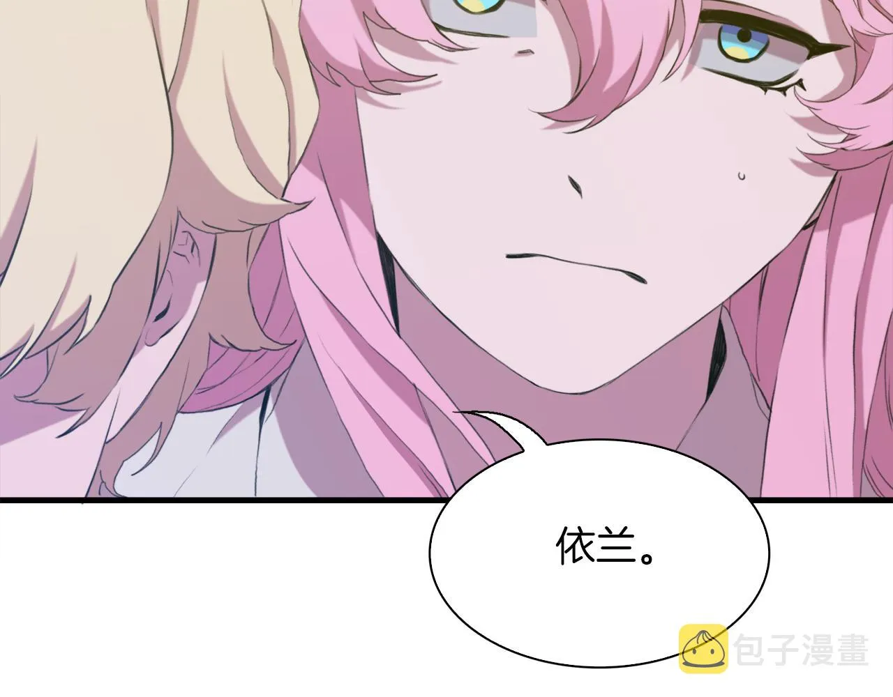 第65话 挟持 第69页