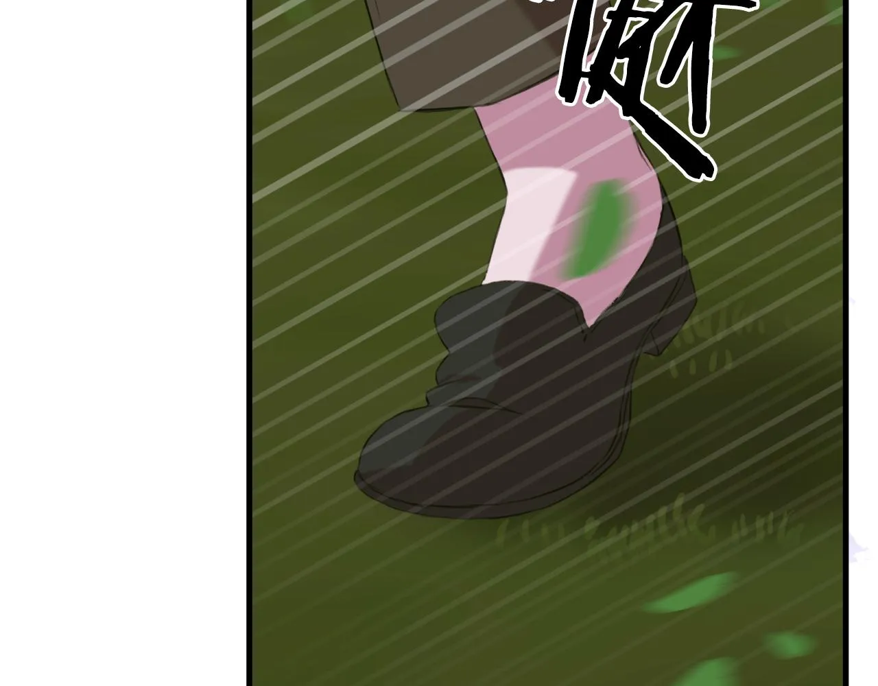 第65话 挟持 第101页