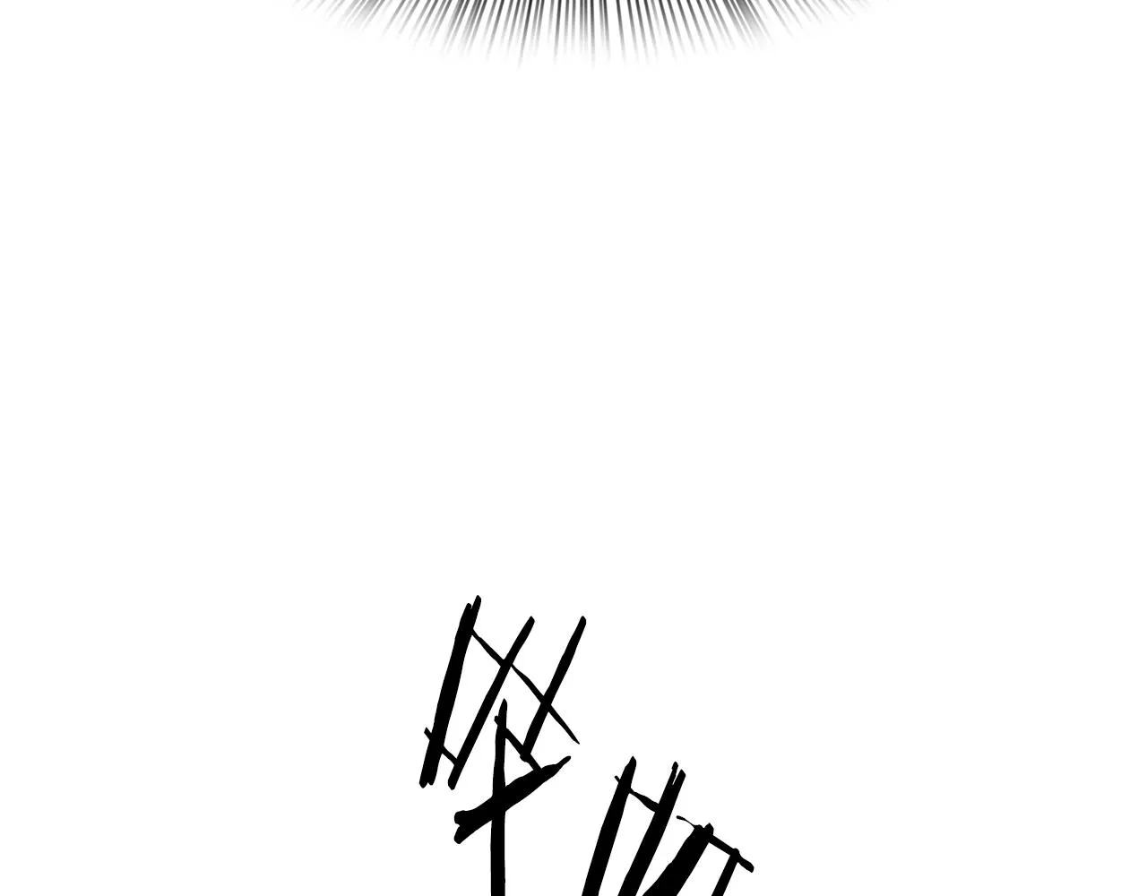 第64话 没那么容易 第60页