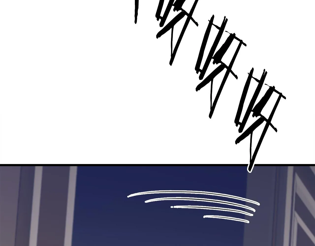 第64话 没那么容易 第61页