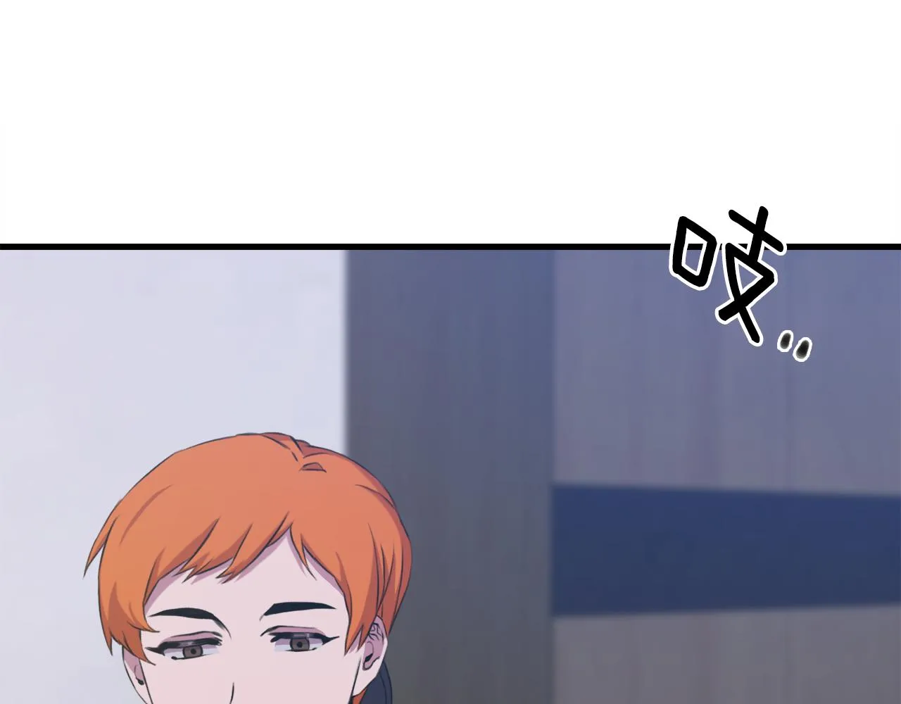 第64话 没那么容易 第89页