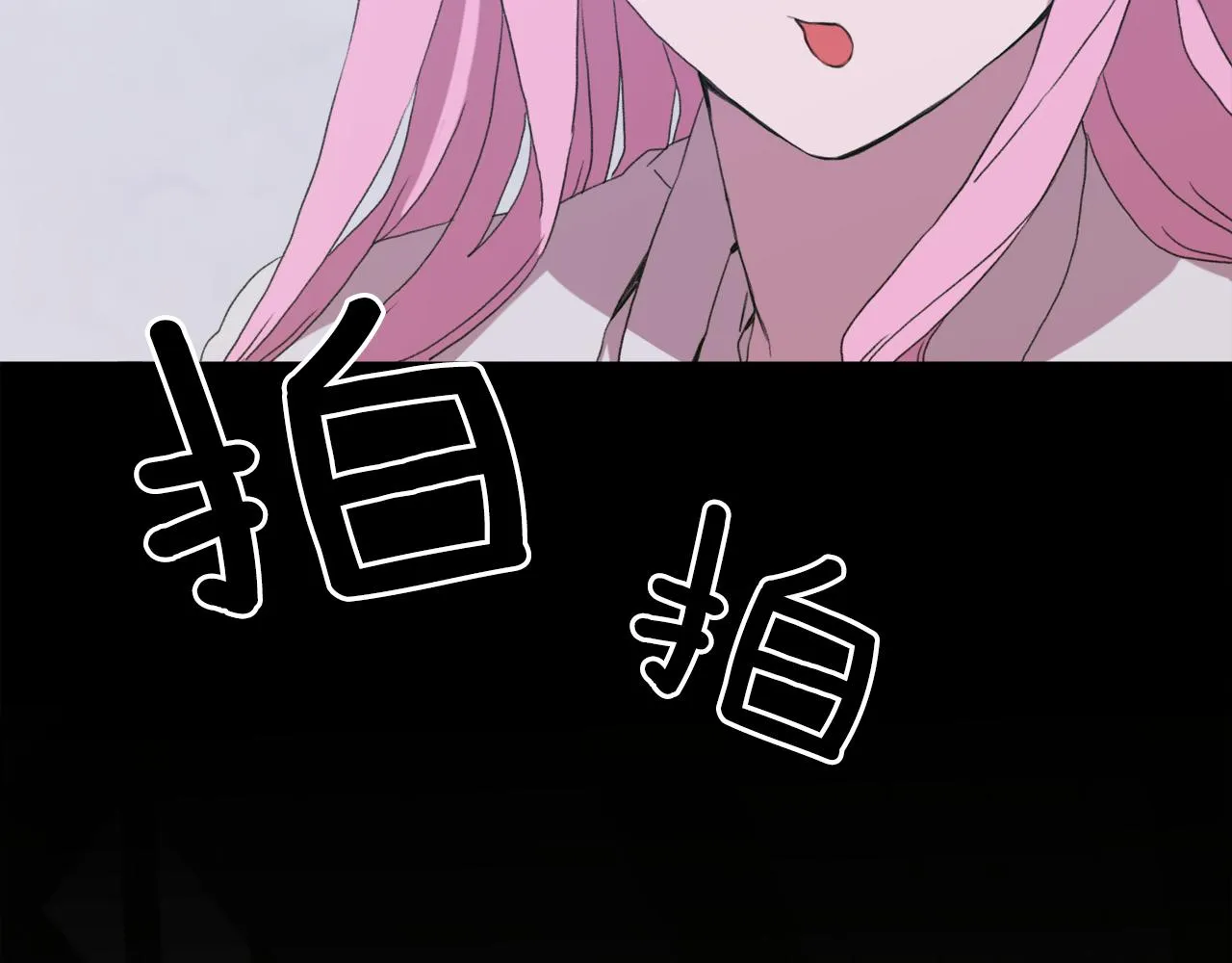 第64话 没那么容易 第97页