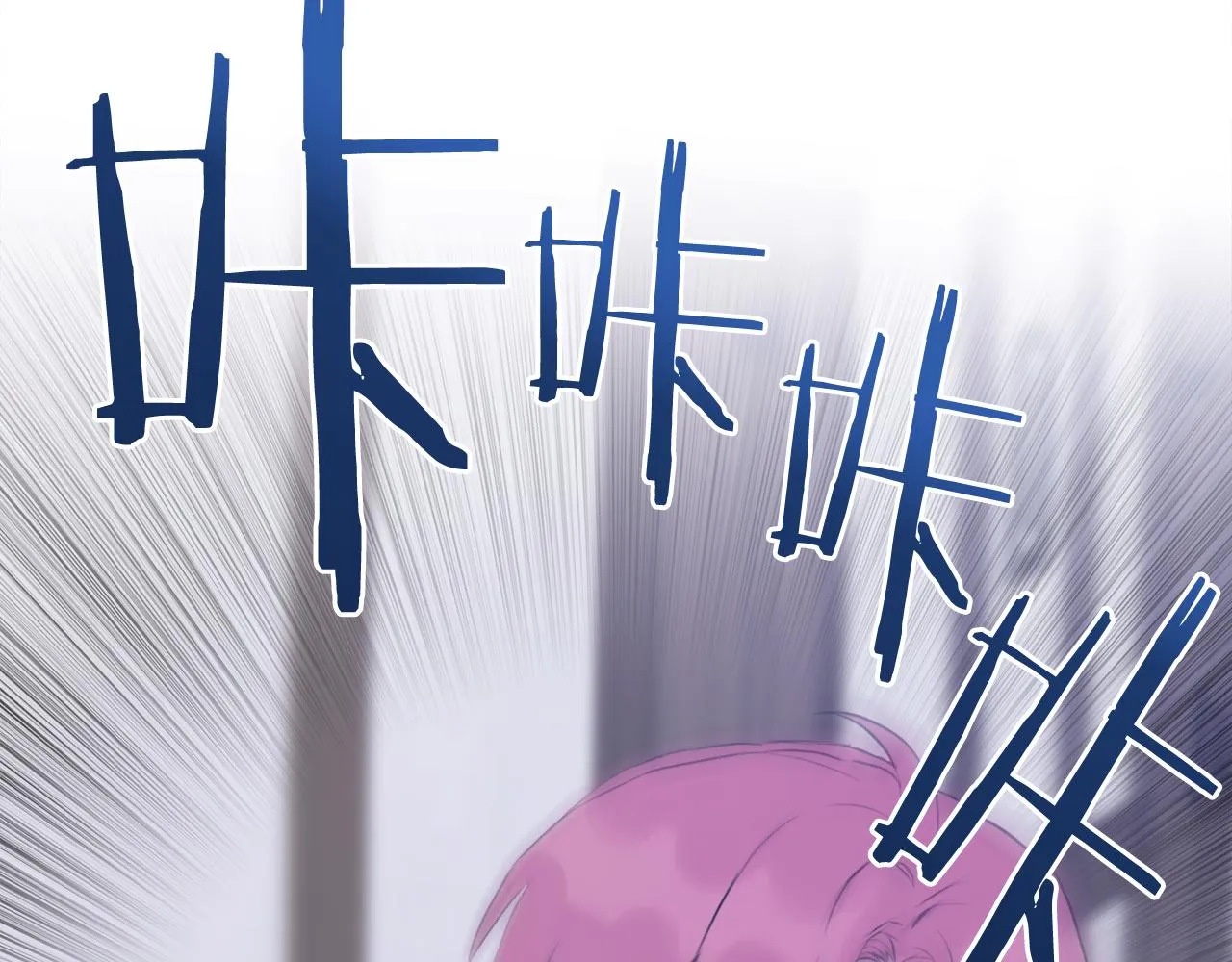 第64话 没那么容易 第115页