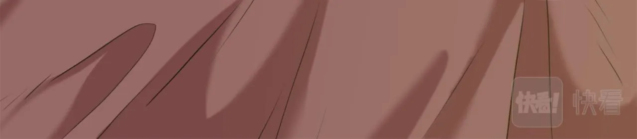 第62话 变成我的人 第66页