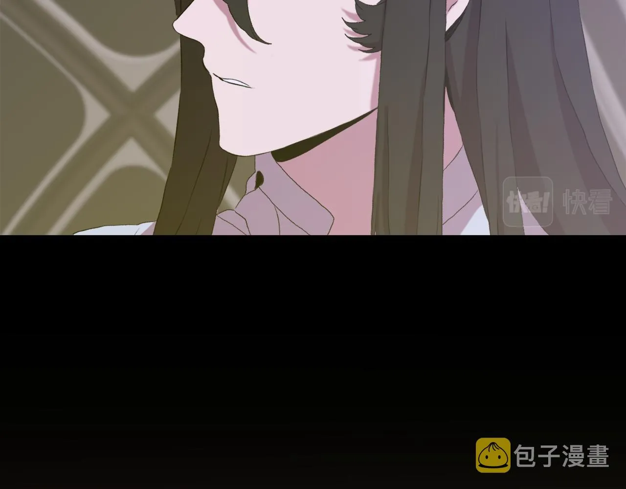 第62话 变成我的人 第83页