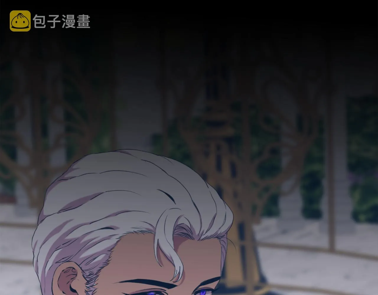 第63话 利用 第29页