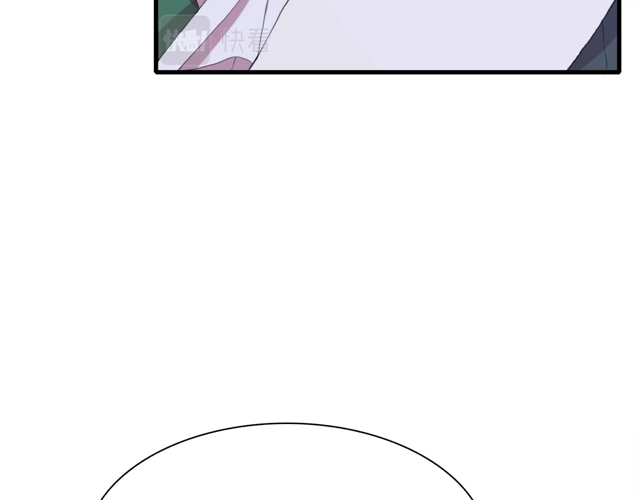 第63话 利用 第43页