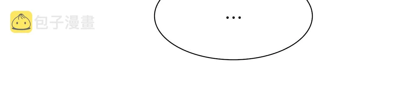 第63话 利用 第78页