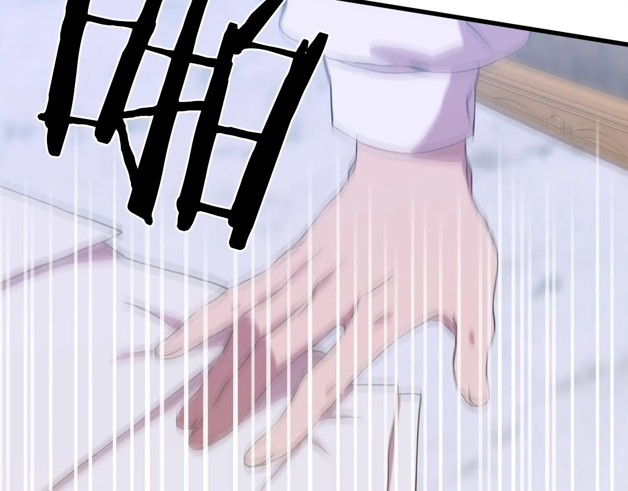 第63话 利用 第111页
