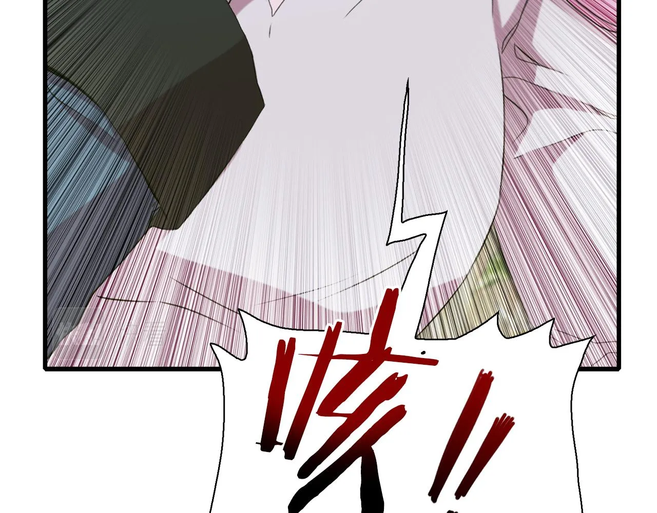 第72话 短刀相见 第66页