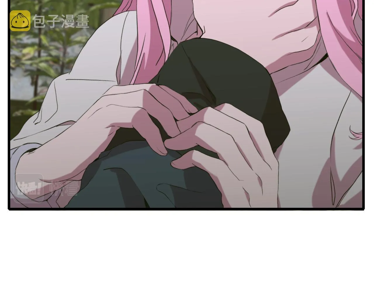 第72话 短刀相见 第84页