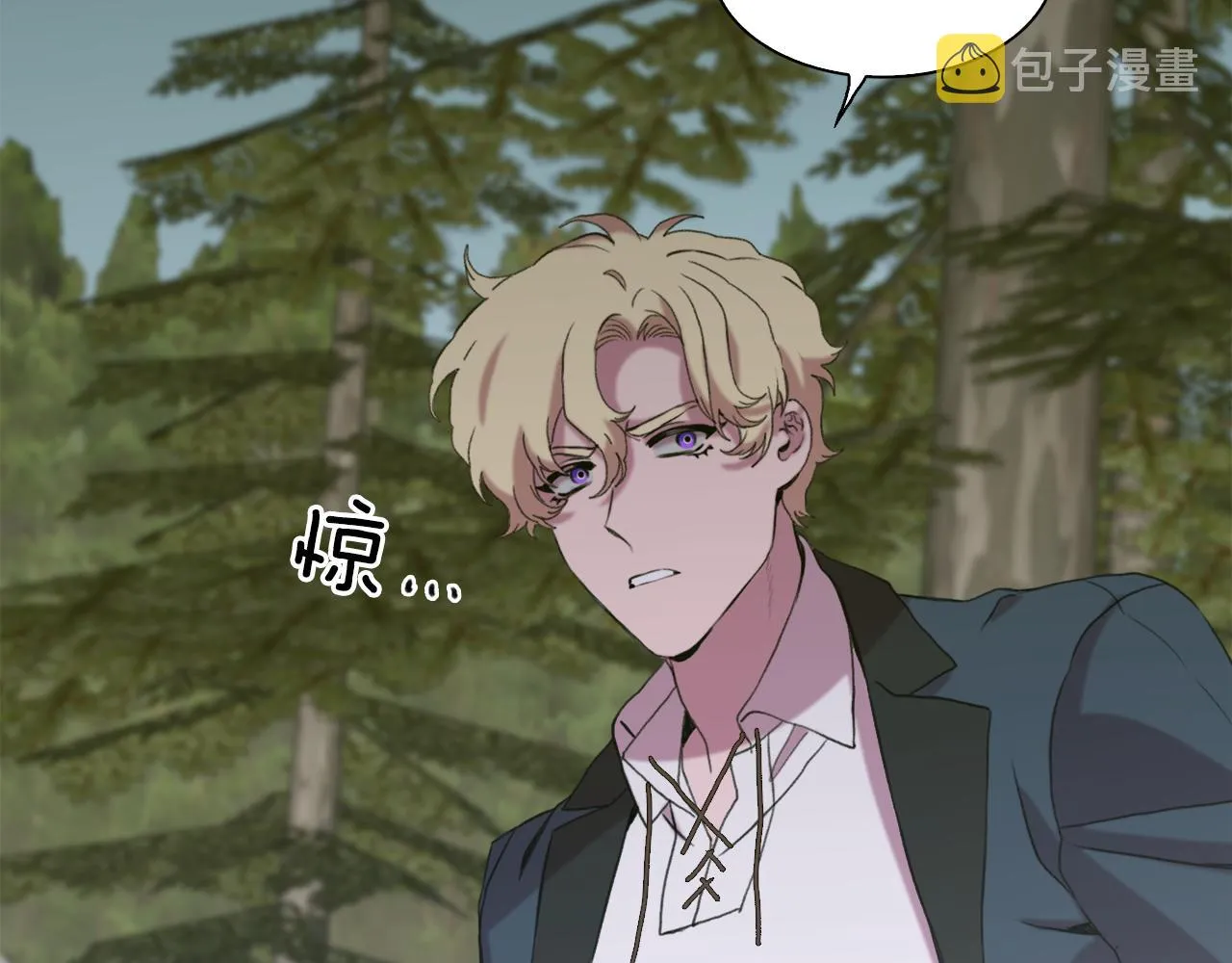 第73话 你做了什么 第124页