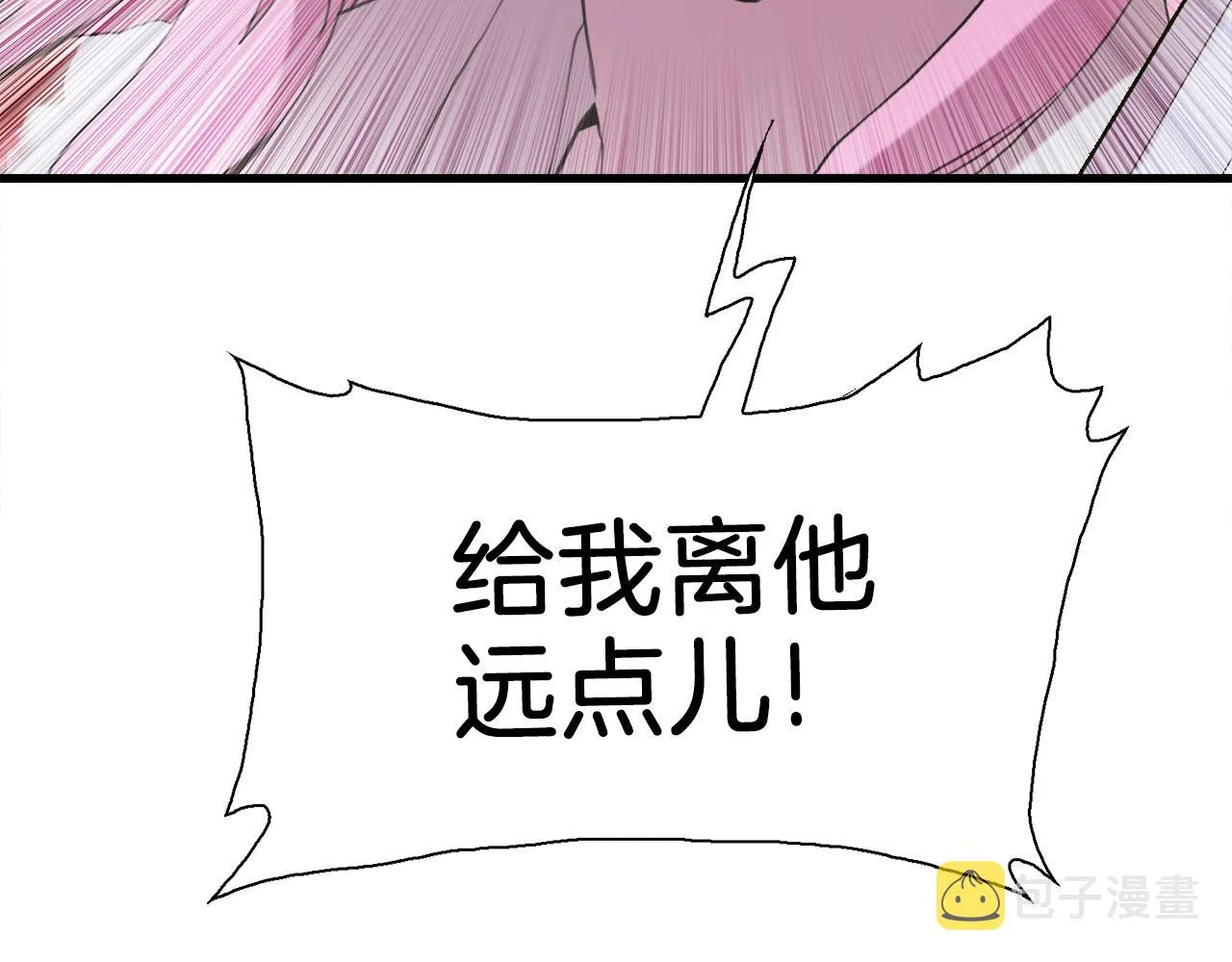 第73话 你做了什么 第131页