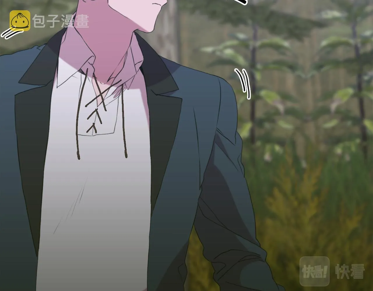 第74话 表露心迹 第40页