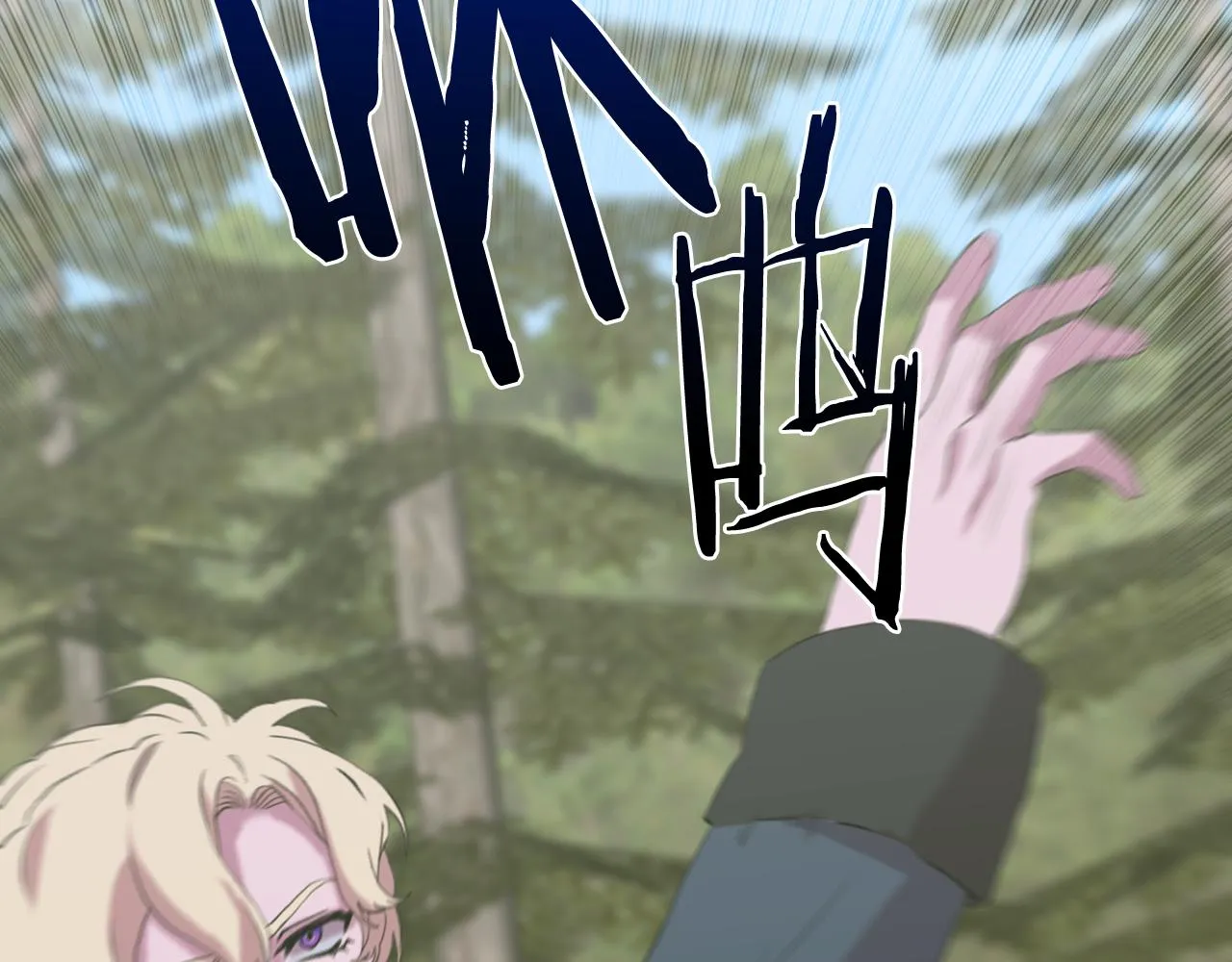 第74话 表露心迹 第59页