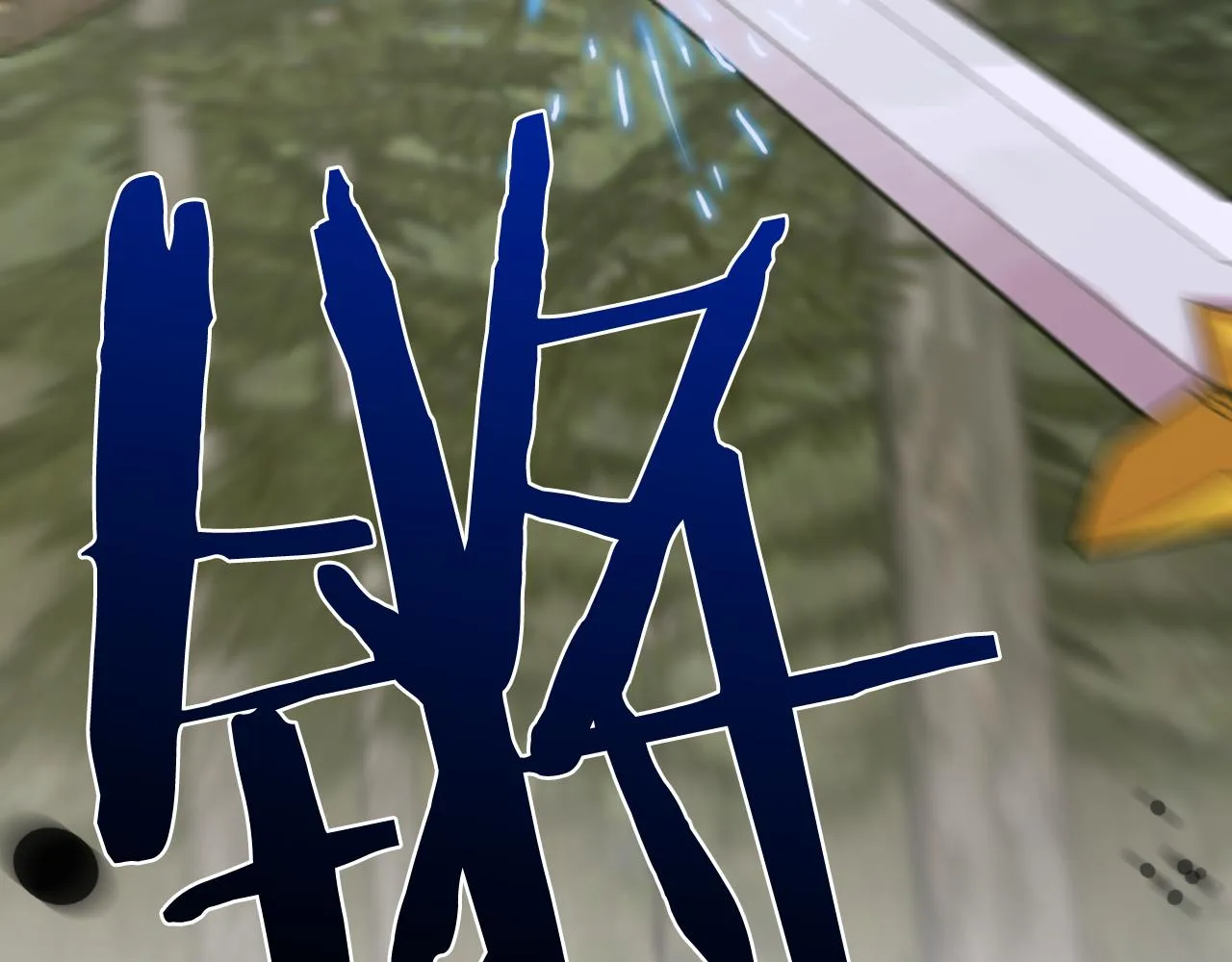 第74话 表露心迹 第63页