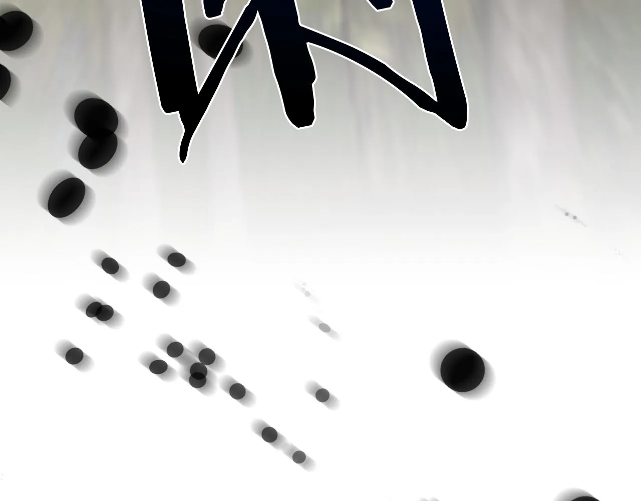 第74话 表露心迹 第64页