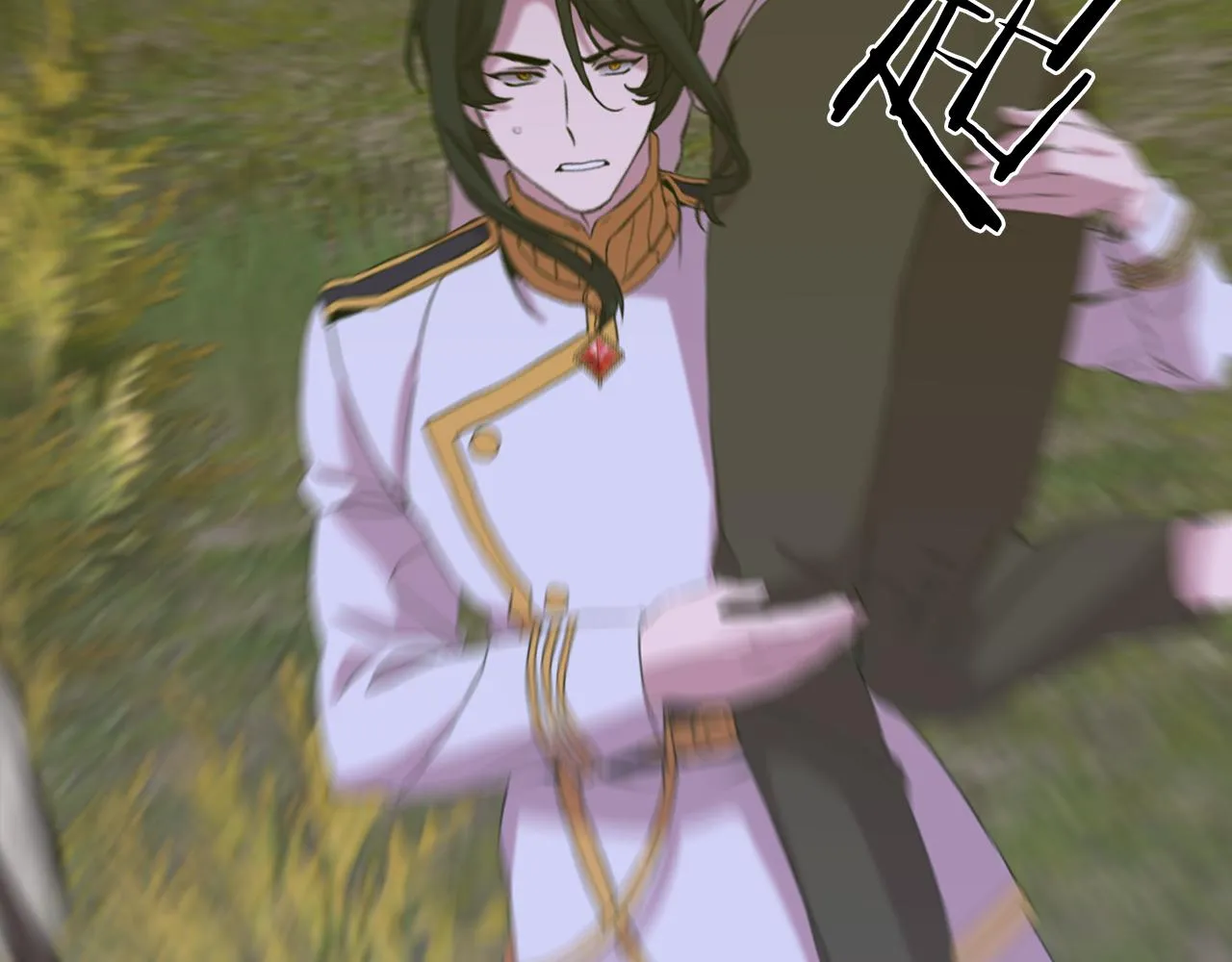 第74话 表露心迹 第75页