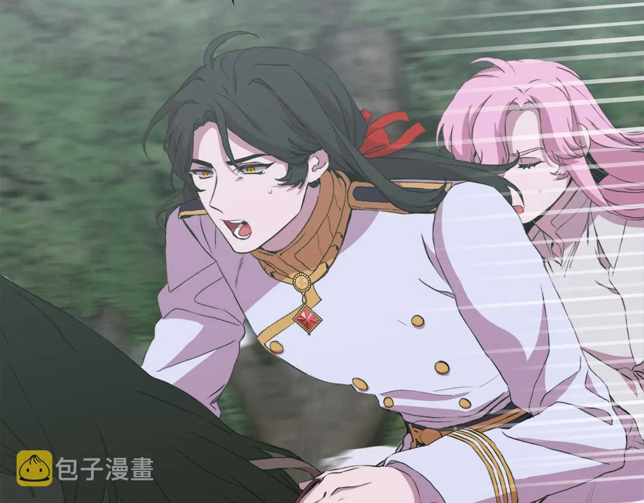 第74话 表露心迹 第92页