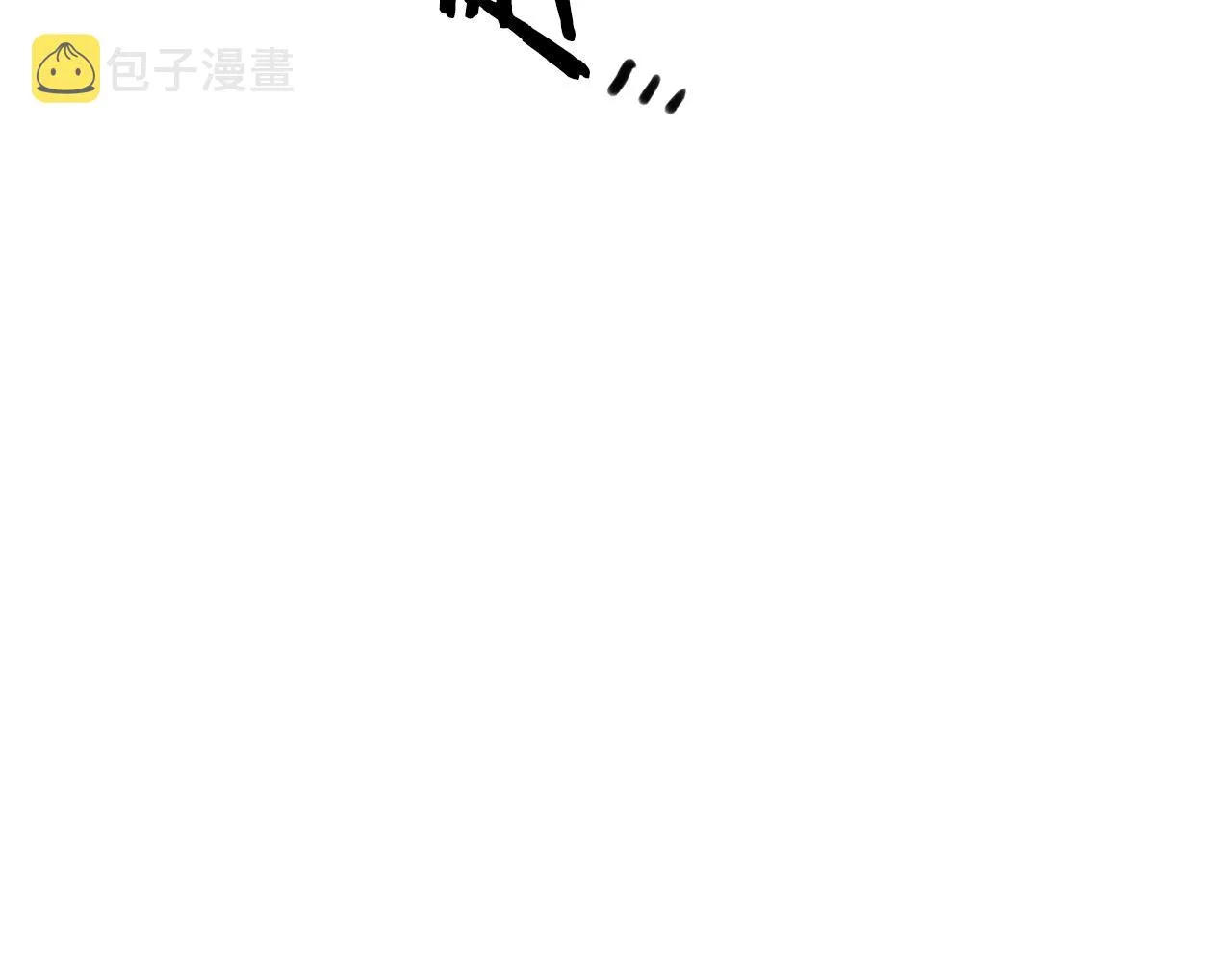 第74话 表露心迹 第105页