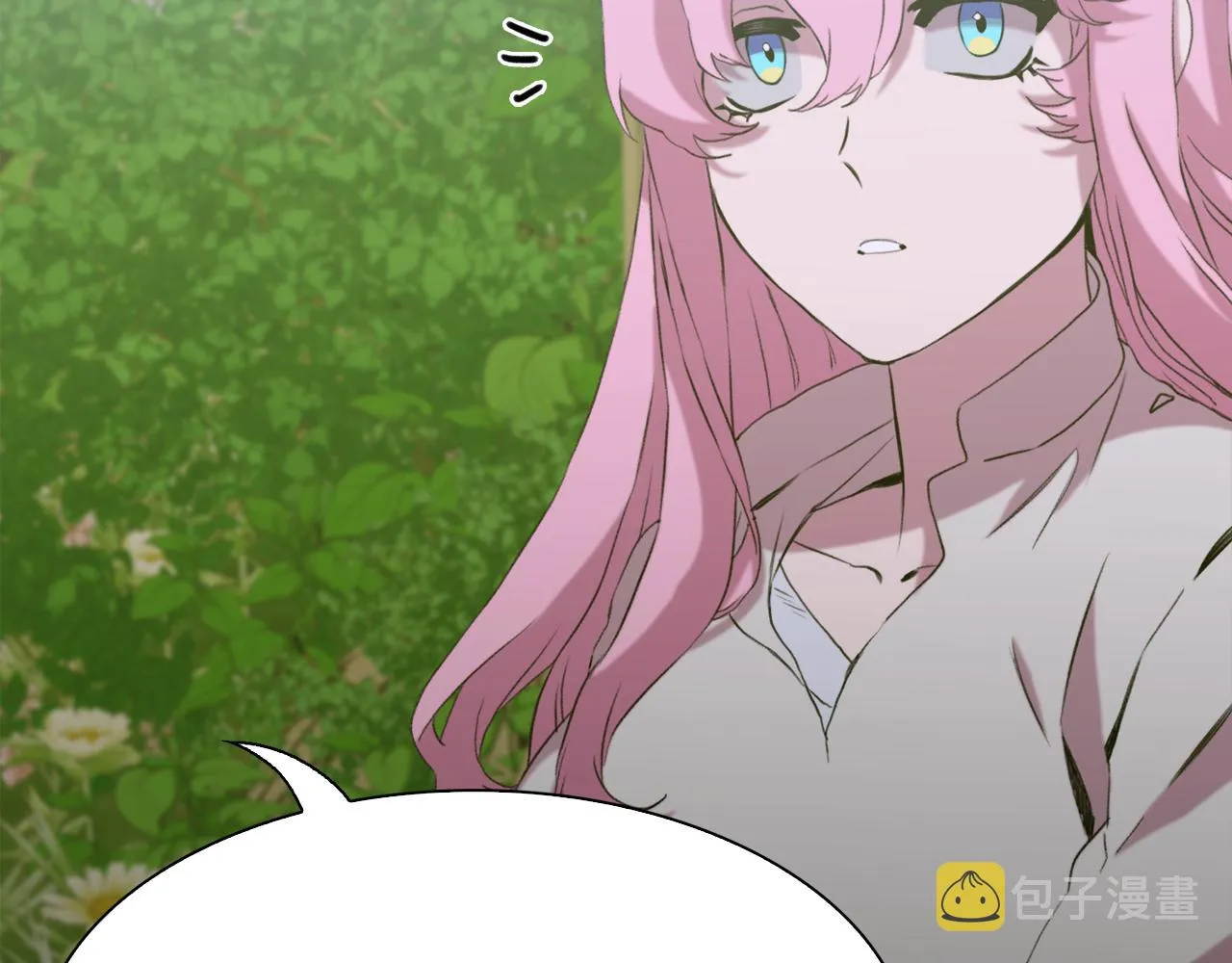 第74话 表露心迹 第121页