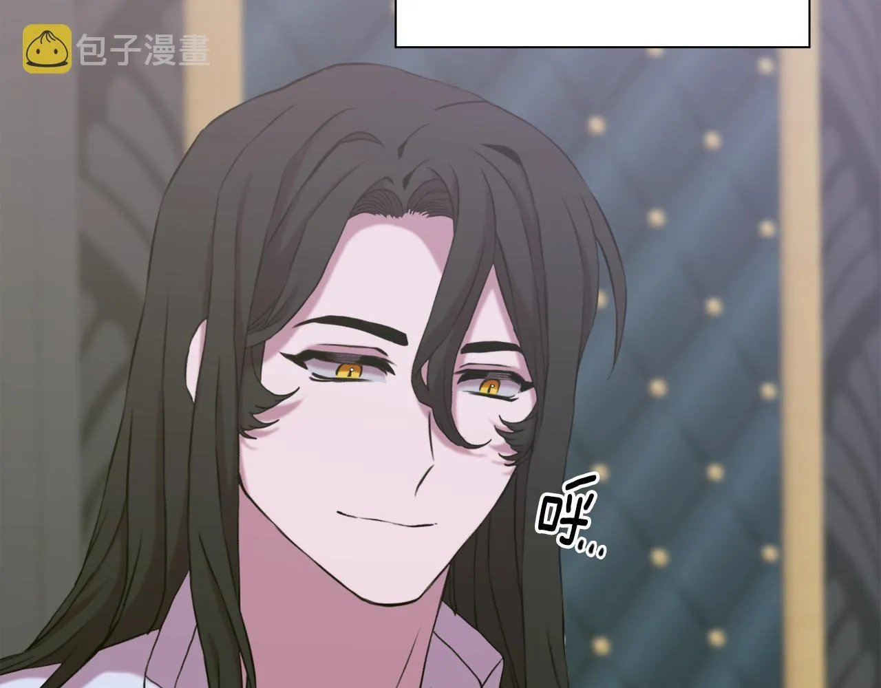第83话 准备歼灭叛军 第19页