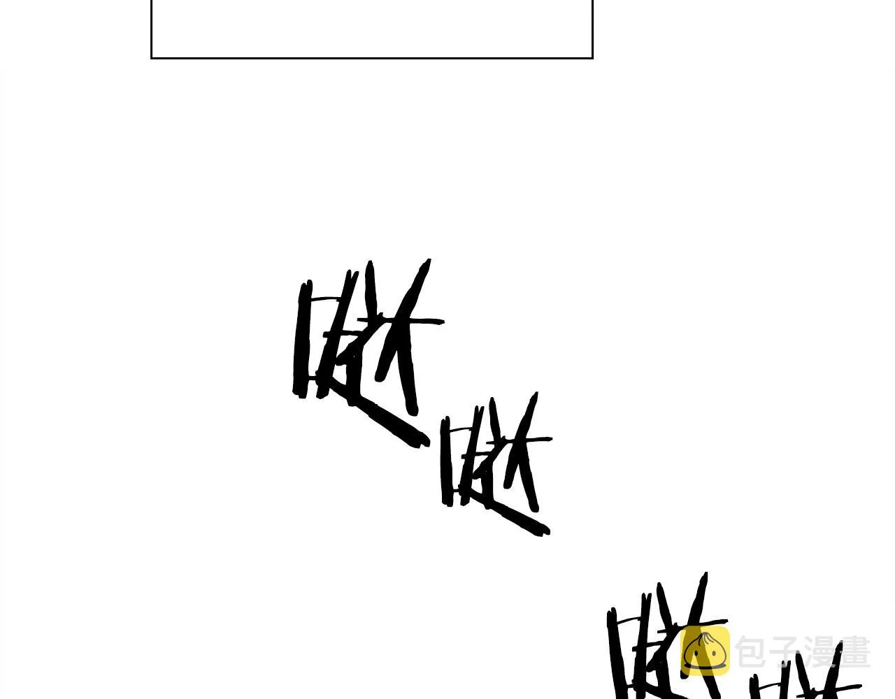 第83话 准备歼灭叛军 第44页