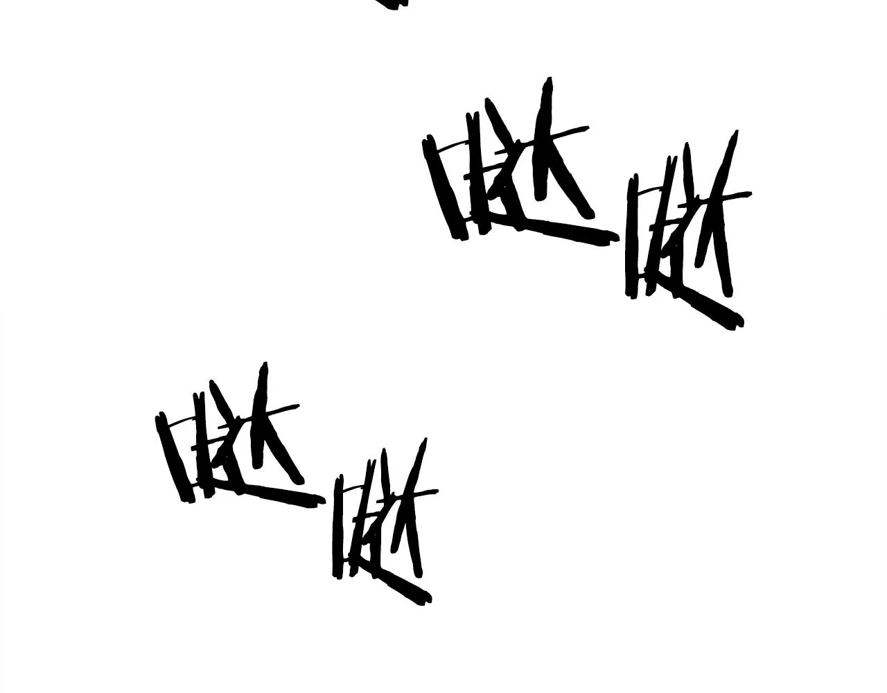 第83话 准备歼灭叛军 第62页