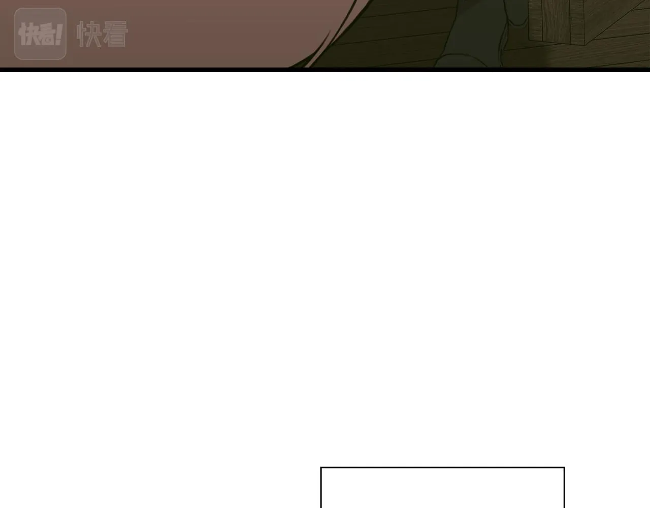 第83话 准备歼灭叛军 第127页