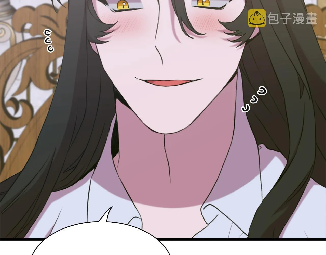 第82话 抚平我的不安 第144页