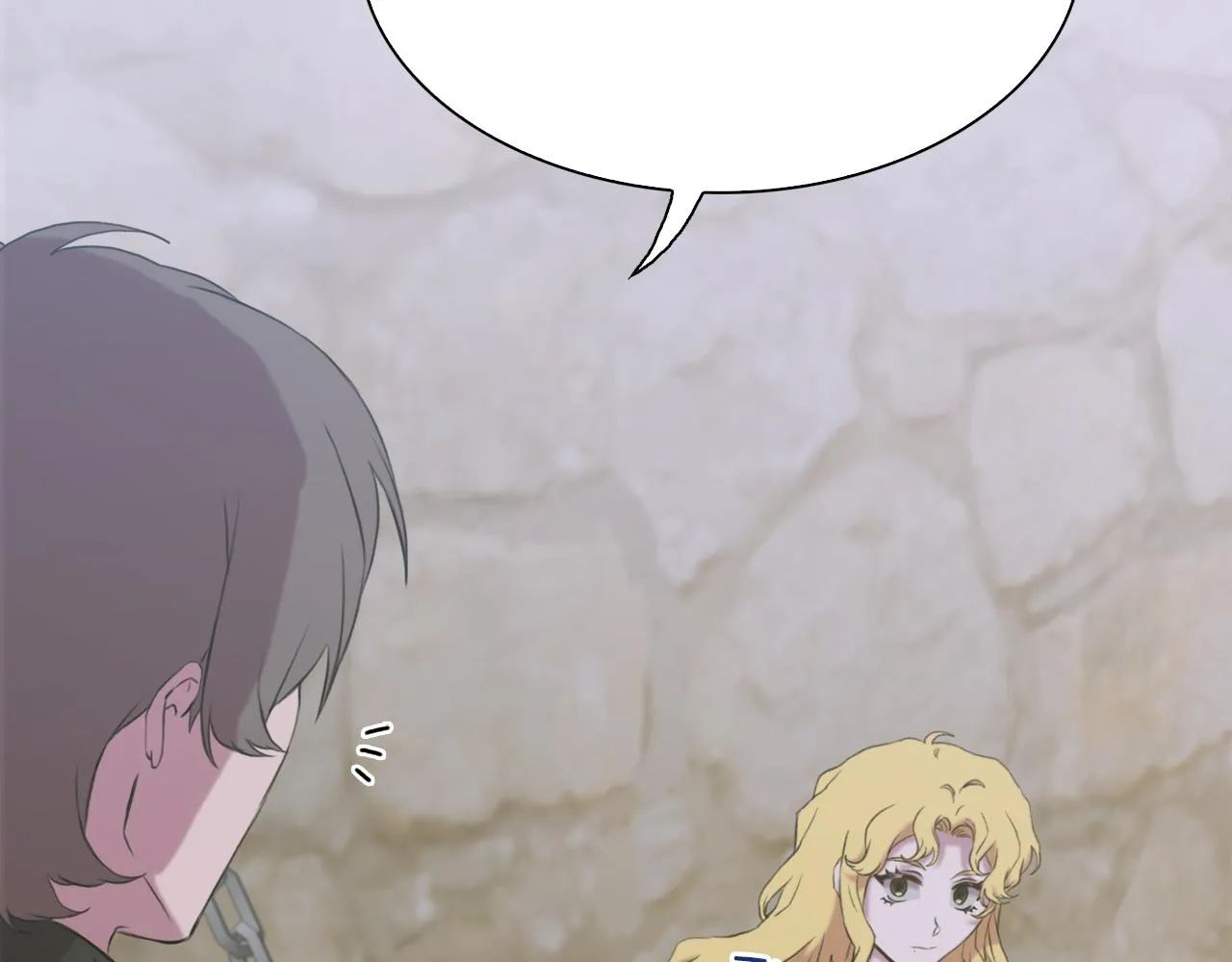 第81话 表面交好 第14页