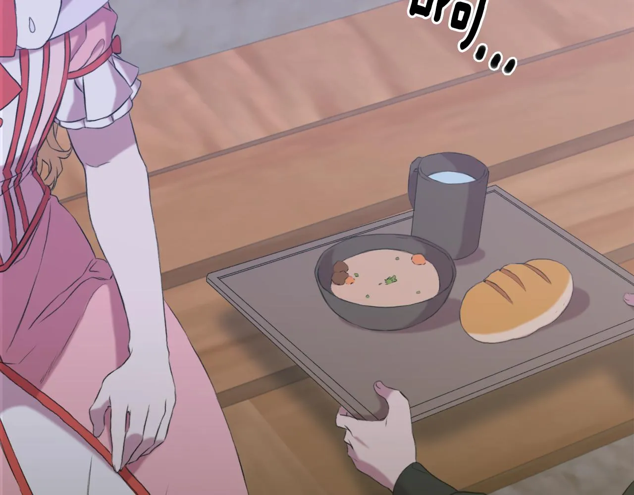 第81话 表面交好 第26页