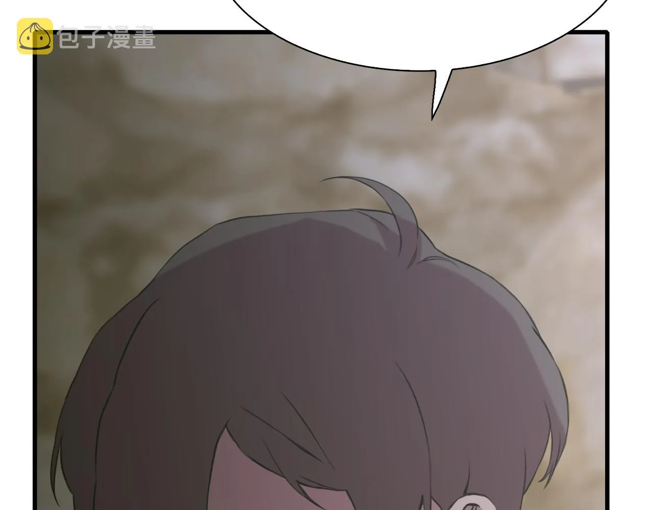 第81话 表面交好 第45页