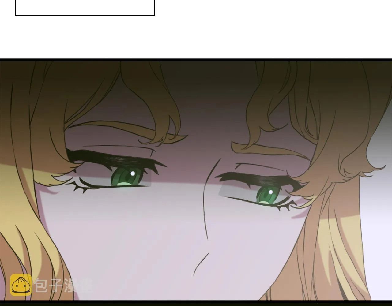第81话 表面交好 第48页
