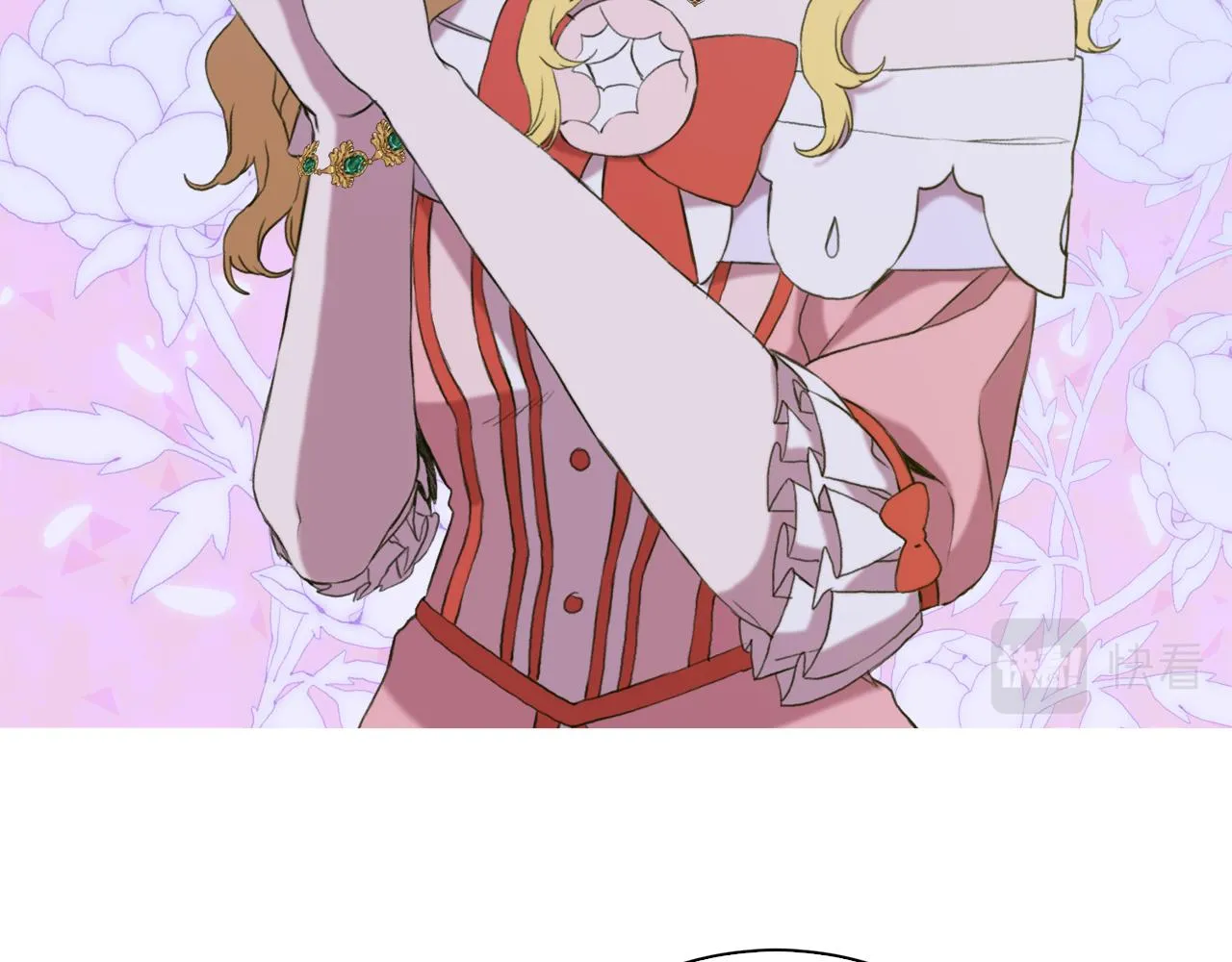 第81话 表面交好 第56页