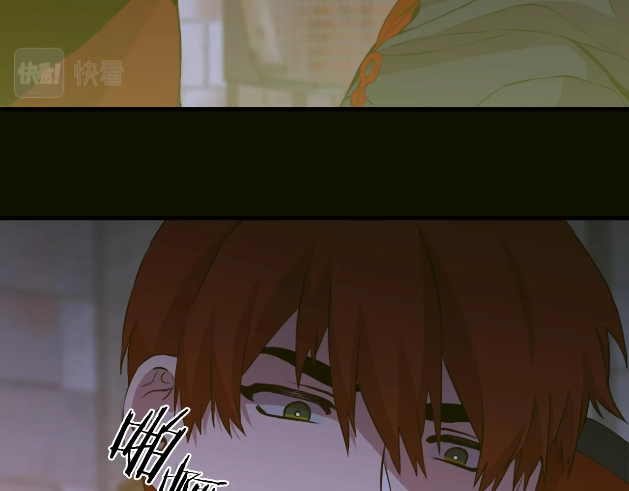 第80话 人质不见了？ 第7页