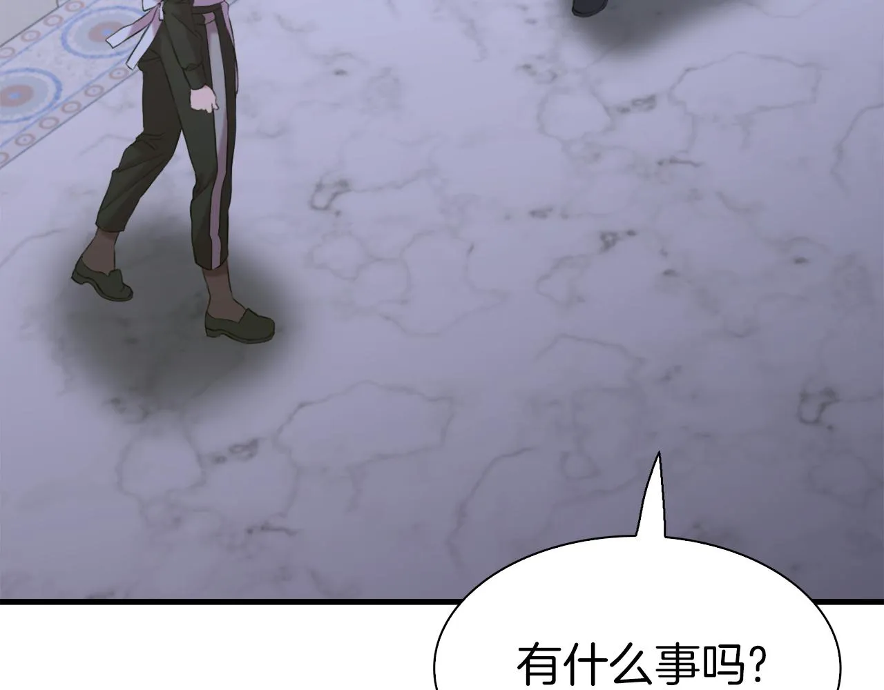 第80话 人质不见了？ 第61页