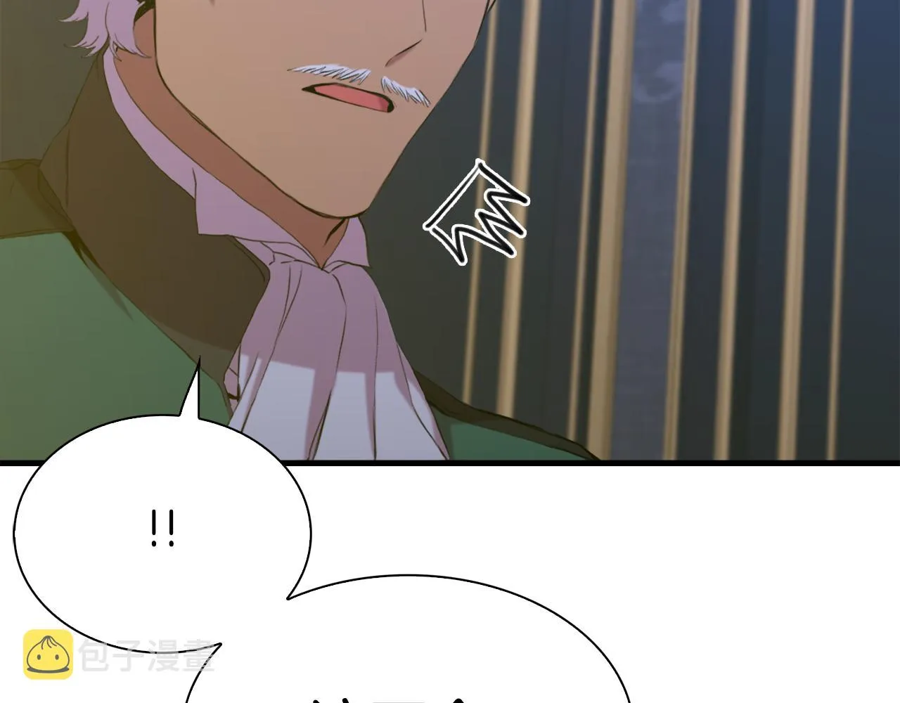 第80话 人质不见了？ 第87页