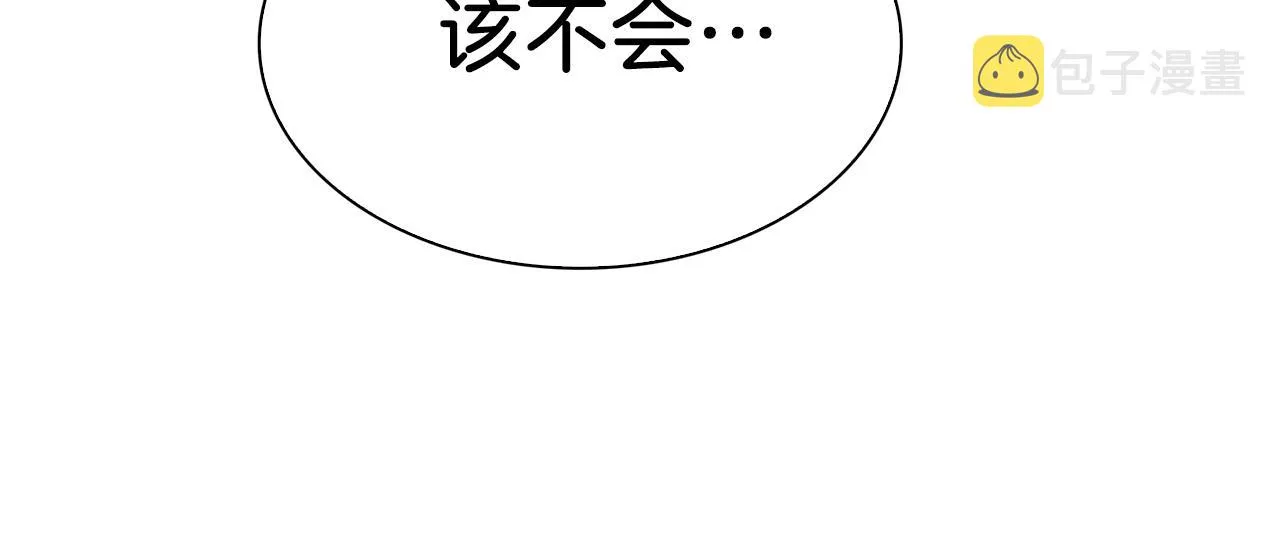 第80话 人质不见了？ 第88页