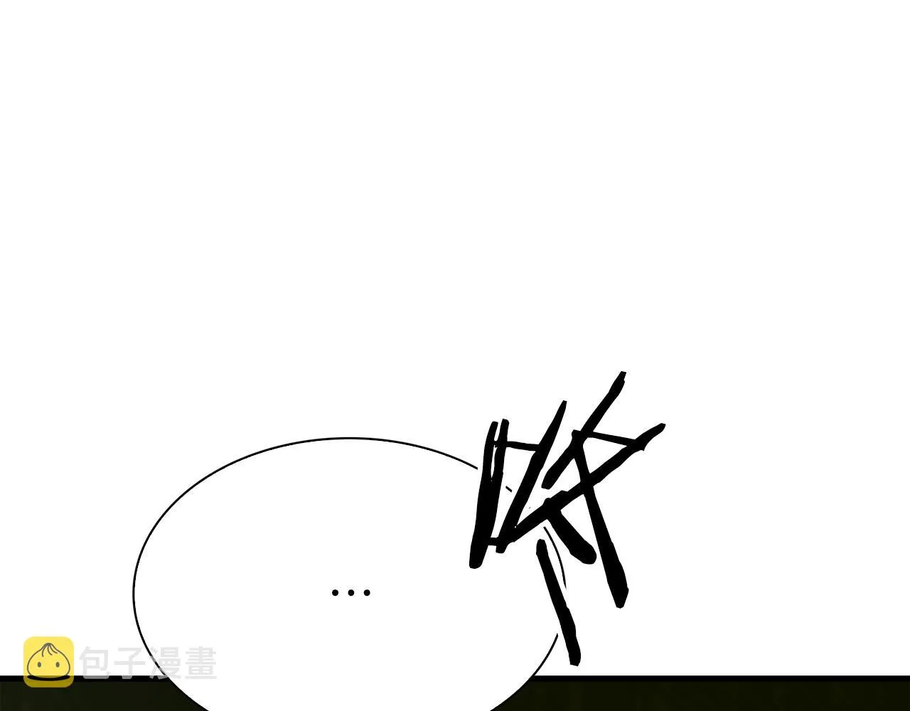 第80话 人质不见了？ 第97页