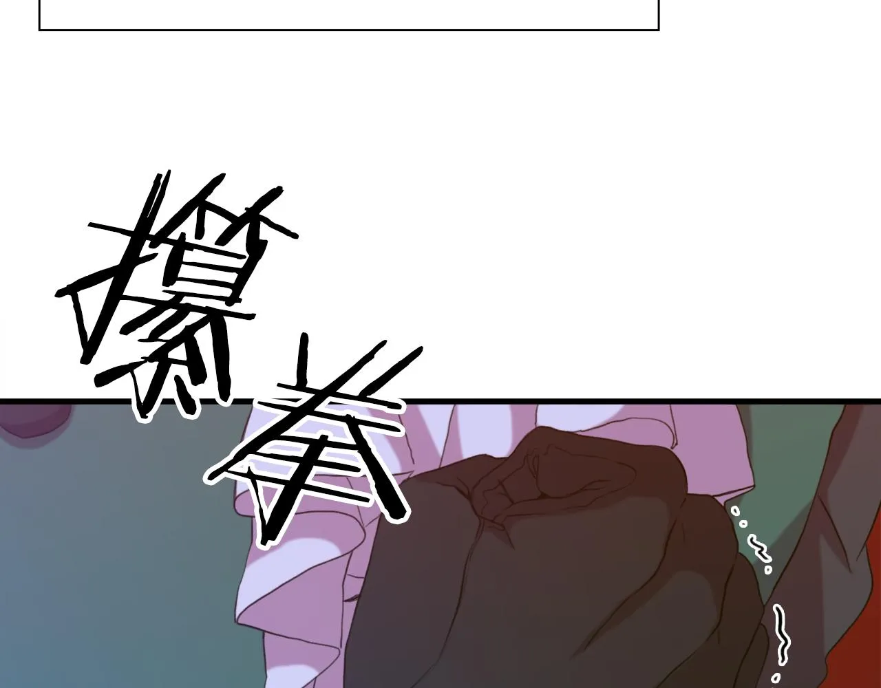 第80话 人质不见了？ 第100页