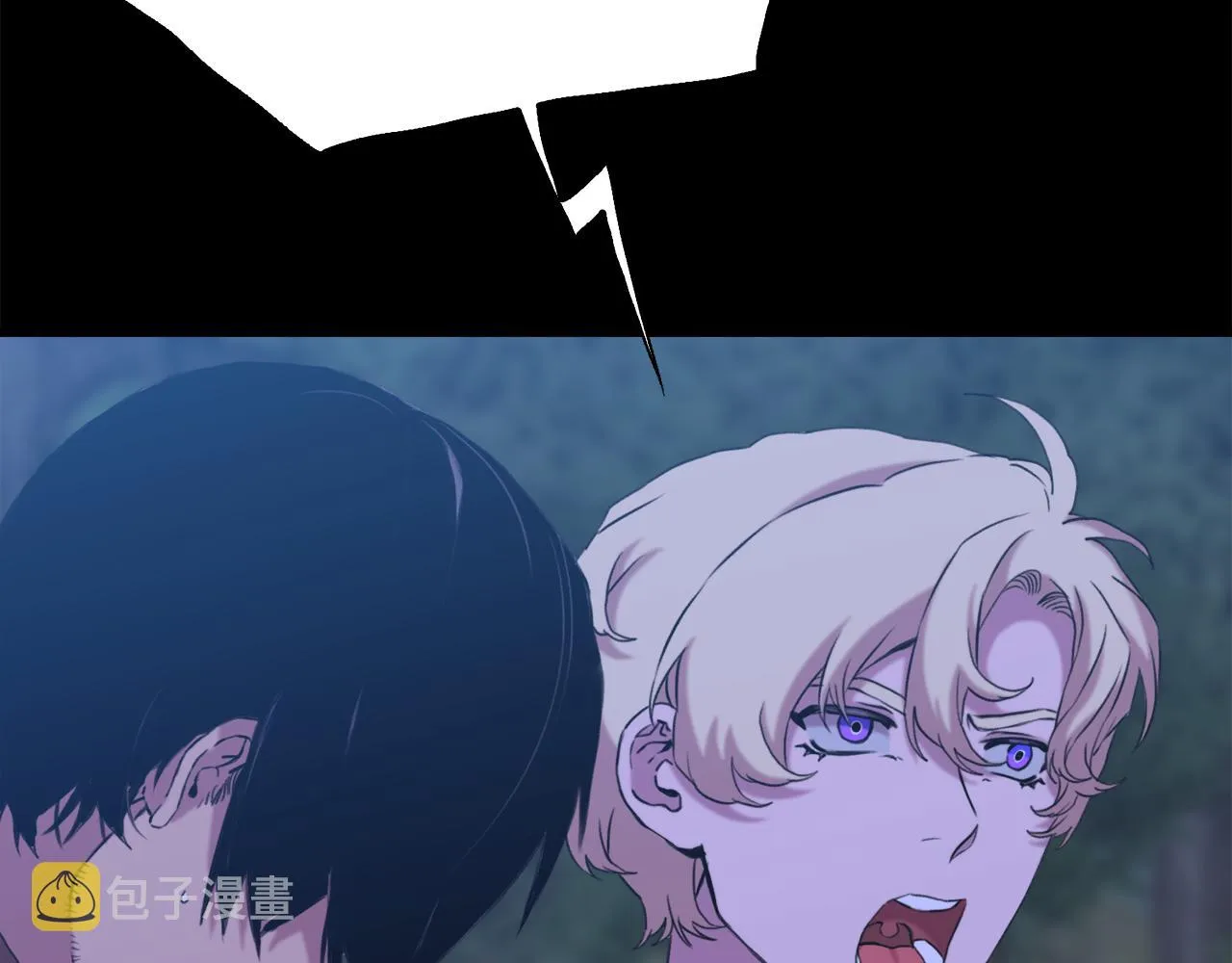 第77话 破灭的希望 第25页