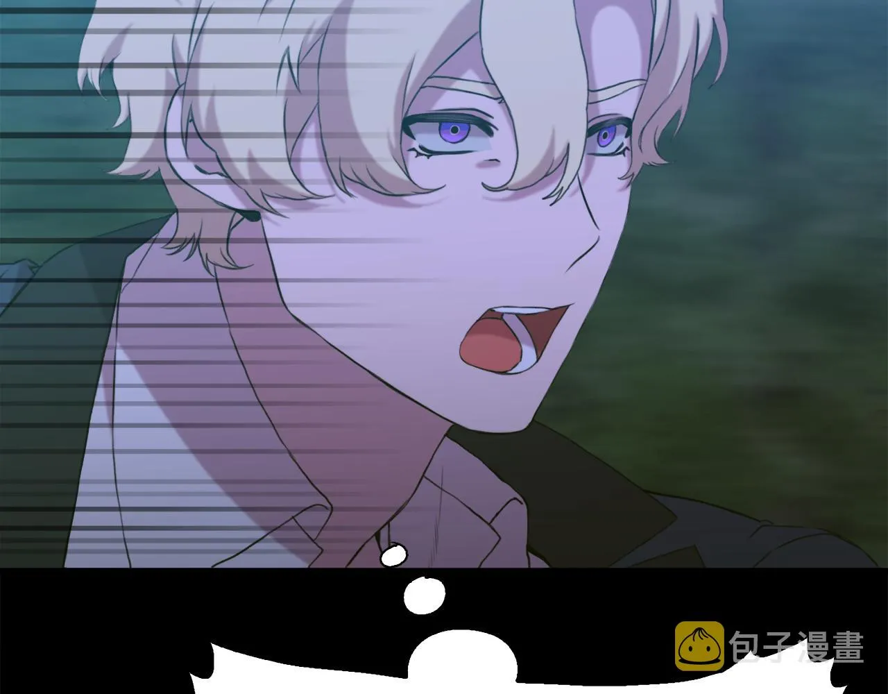 第77话 破灭的希望 第35页