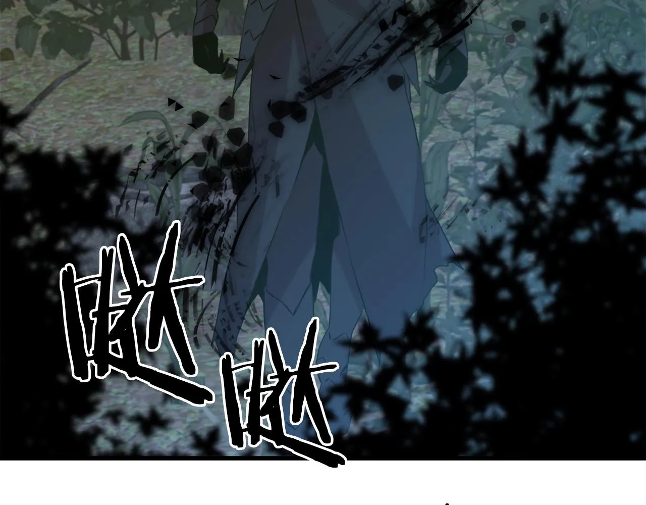 第77话 破灭的希望 第68页