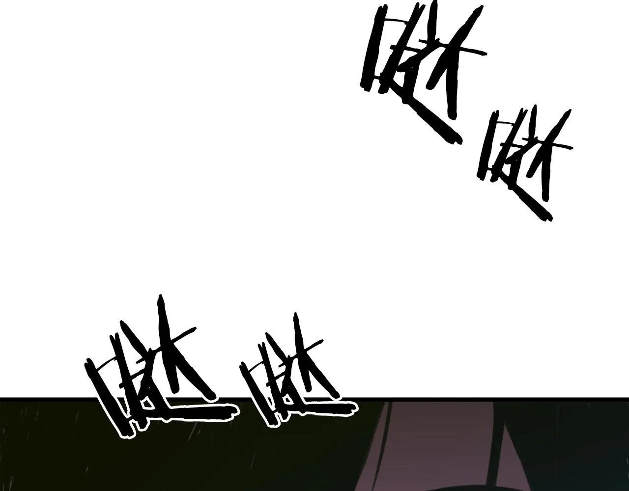 第77话 破灭的希望 第69页