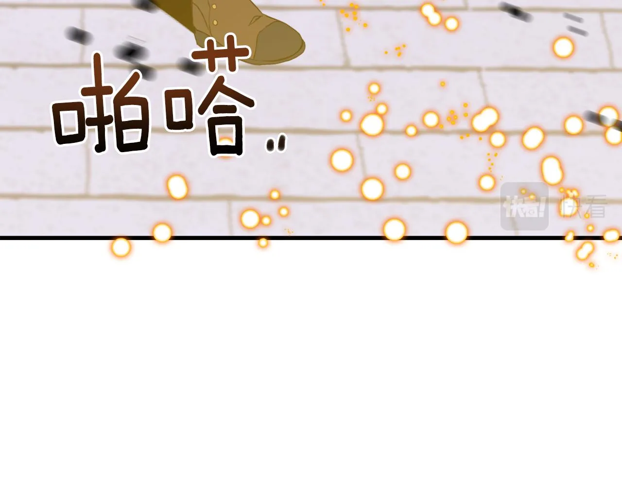 第77话 破灭的希望 第96页