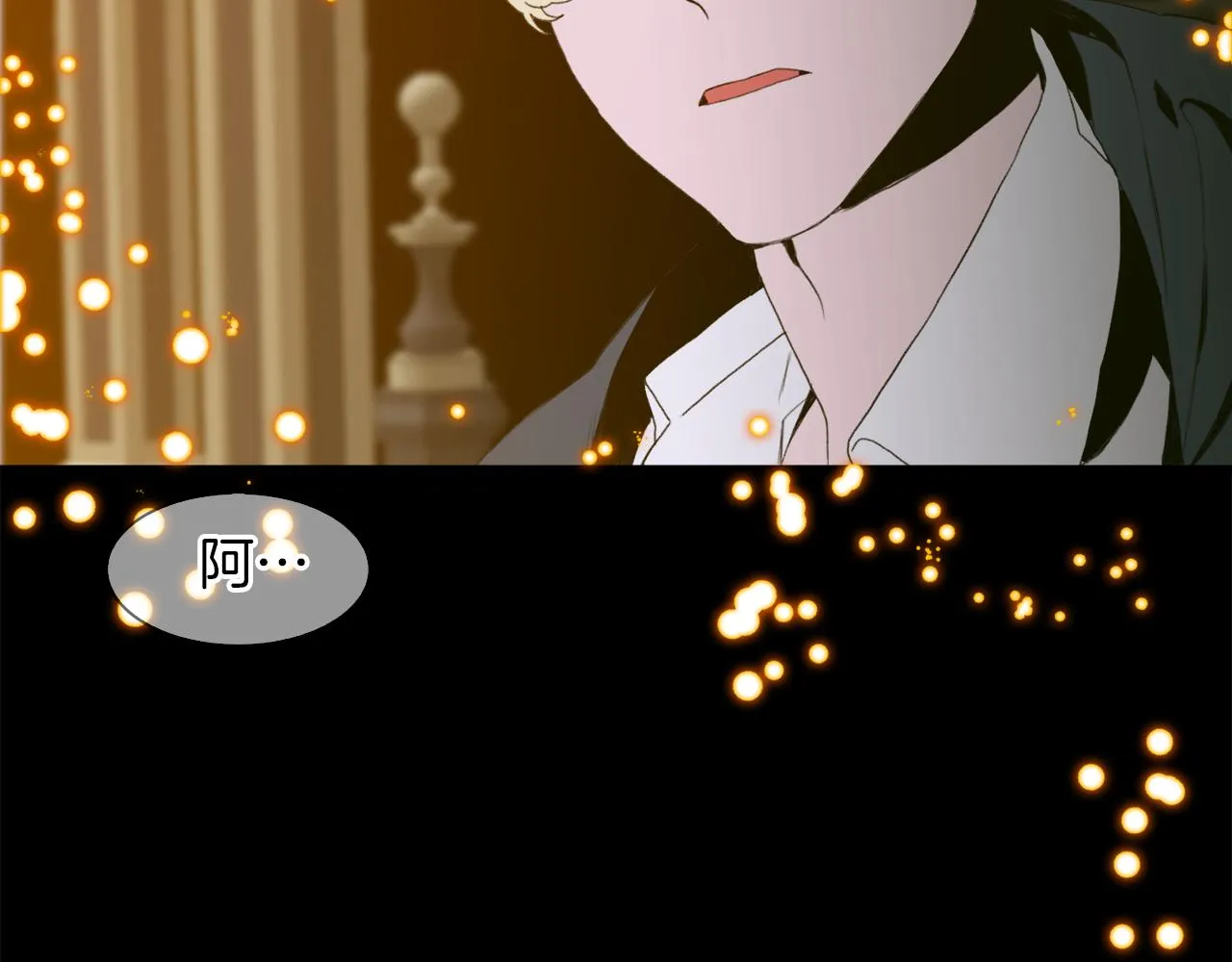 第77话 破灭的希望 第102页