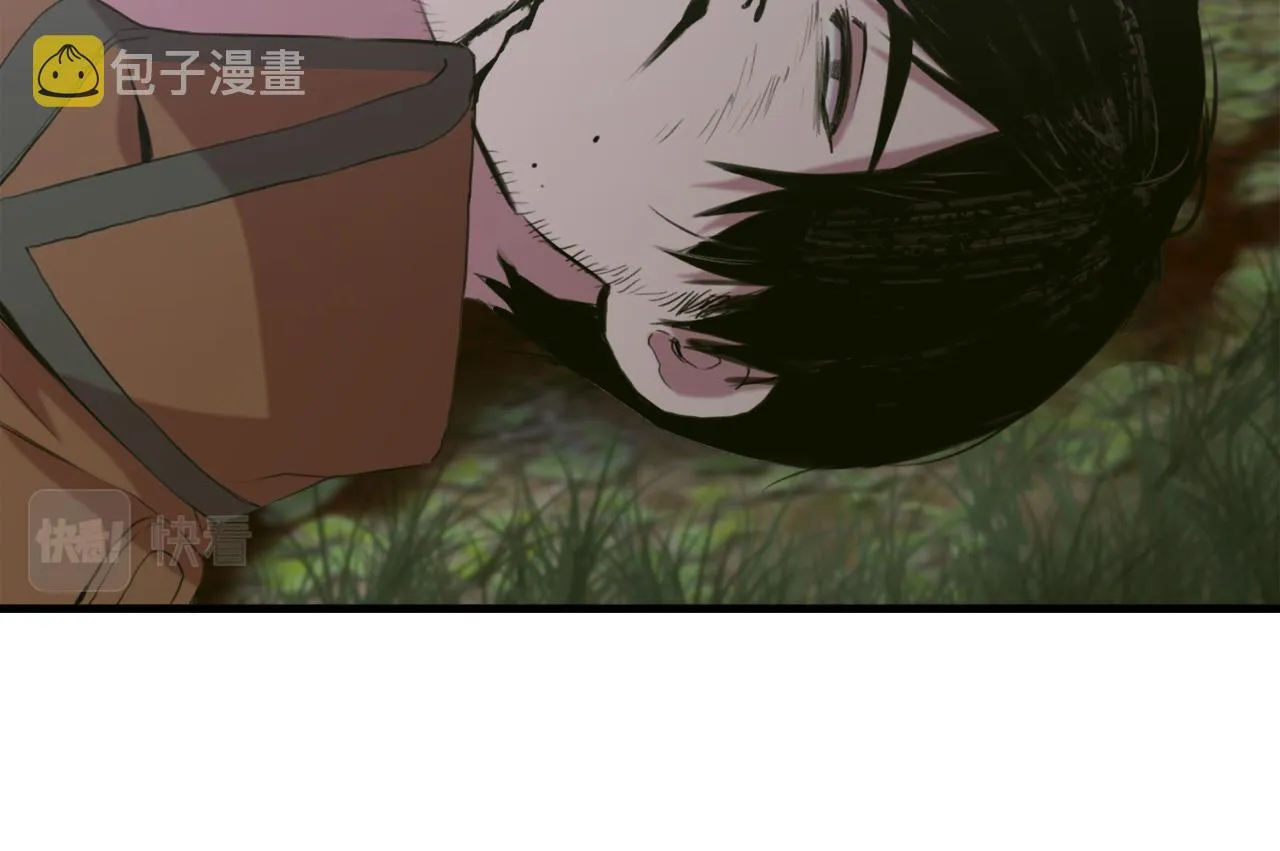 第77话 破灭的希望 第120页